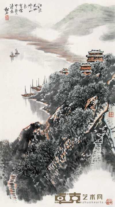 崔松石 山水 立轴 89×49cm